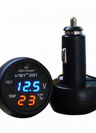 Часы термометр + вольтметр VST 706-5 в прикуриватель + USB (СИ...