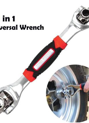 Ключ универсальный Universal Wrench 48 в 1