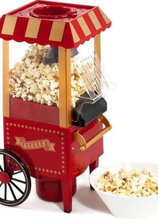 Аппарат для приготовления попкорна Popcorn machine