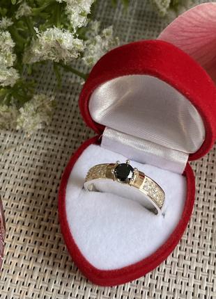 Серебряное кольцо с золотыми напайками