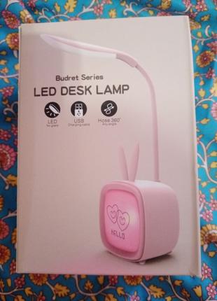 Лaмпa с aккумулятором LED- освещeниe-ночник ! Розовый и голубой