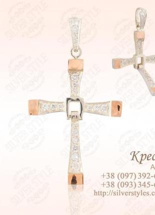 Серебряный крест с накладками из золота