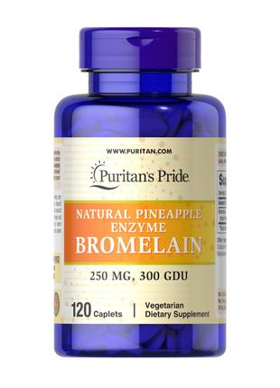 Натуральная добавка Puritan's Pride Bromelain 250 mg, 120 каплет