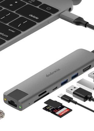 СТОК Адаптер USB-C 7 в 1 USB-концентратор