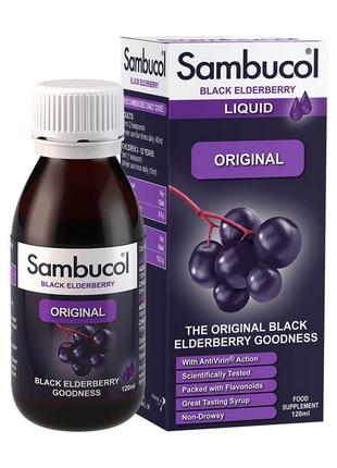 Натуральные добавки черная бузина Black Elderberry Liquid Orig...