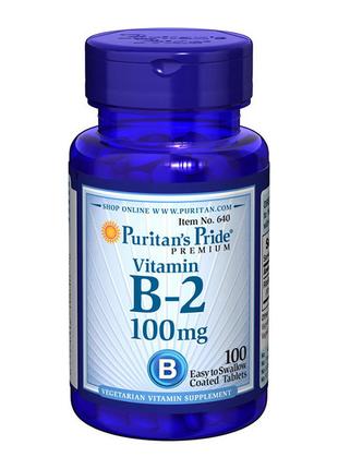 Минеральный комплекс витамин B2 для спорта Vitamin B-2 100 mg ...