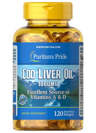 Жирные кислоты Puritan's Pride Cod Liver Oil 1000 mg, 120 капсул