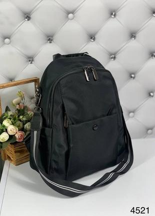 Чорний рюкзак - сумка