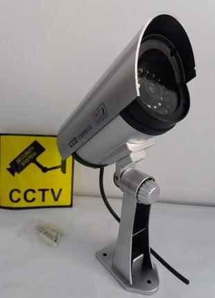 Муляж камер видеонаблюдения CAMERA 1100 DUMMY CCTV
