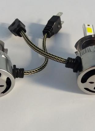 Комплект автомобильных LED ламп H7