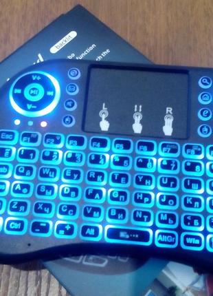 Клавіатура Міні для СМАРТ ТВ MWK08/і8 функціональна з підсвічу...