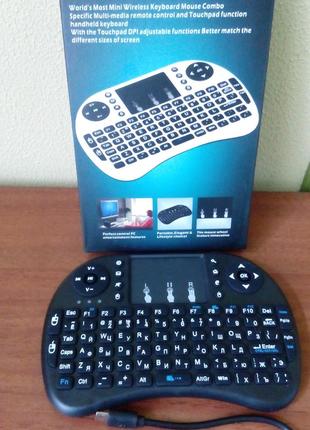 Клавиатура для SMART TV KEYBOARD wireless MWK08/i8 + touc