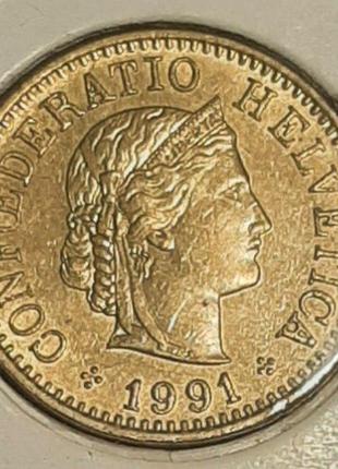 Монета Швейцария 5 раппенов, 1991 года