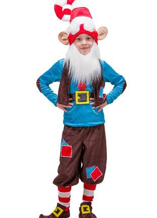 Детский карнавальный костюм гном n 3 шоколад велюровый 110-134 см