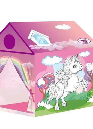 Каркасная Игровая Палатка для Детей Раскраска Единорог Пони