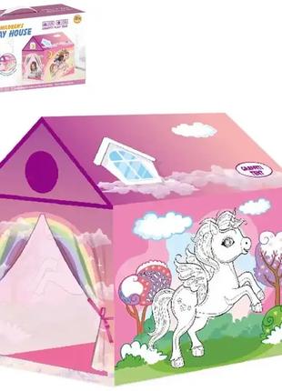 Каркасная Детская Палатка Раскраска для Девочек Единорог Пони