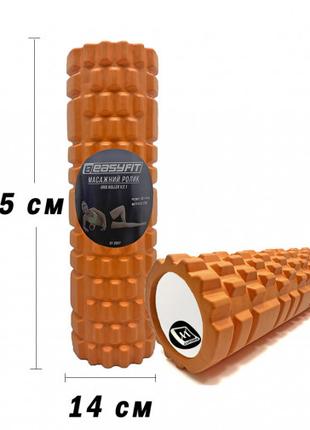 Массажный ролик EasyFit Grid Roller 45 см v.2.1 Оранжевый