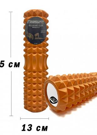 Массажный ролик EasyFit Grid Roller v2 45 см Оранжевый