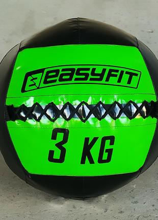 Медицинский мяч EasyFit Wall Ball 3 кг Зеленый