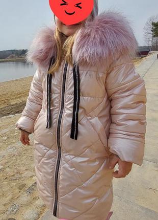 Дитячий зимовий пуховик, тепла куртка зима