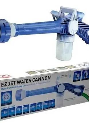 Мультифункциональный водомет Ez Jet Water Cannon