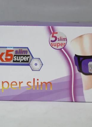 Массажный пояс X5 Super Slim
