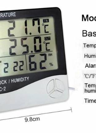 Цифровой термогигрометр HTC-2 с выносным датчиком температуры