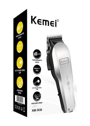 Вібраційна професійна машинка для стриження волосся Kemei Km-1030