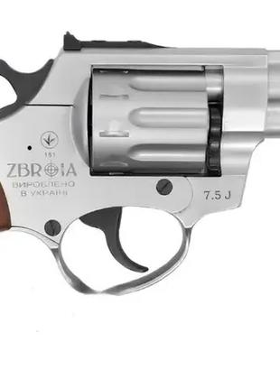 Револьвер под патрон Флобера Profi 3" сатин Magic Wood калибра...