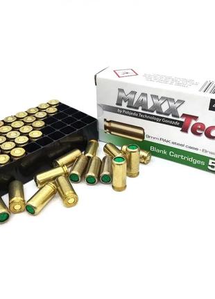 Патрон холостой MaxxTech 9мм пистолетный Brass Plated (50 шт)