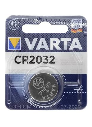 Батарейка Varta CR2032 Lithium