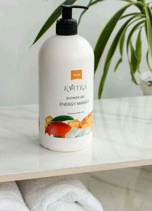 Гель для душу «ENERGY MANGO»