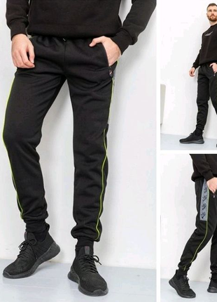 Чоловічі спортивні штани на флісі,чорний колір