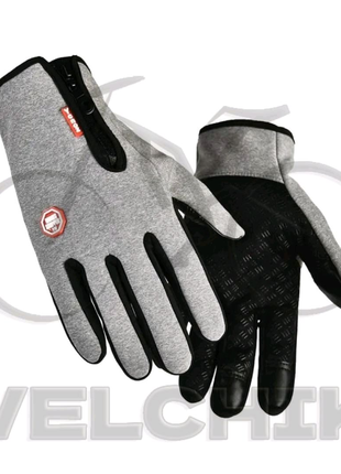 Перчатки рукавиці велосипедні зимові теплі,  спортивні рукавички