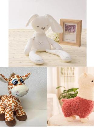 Мягкая игрушка "альпака", "жираф", "зайчик", подарок