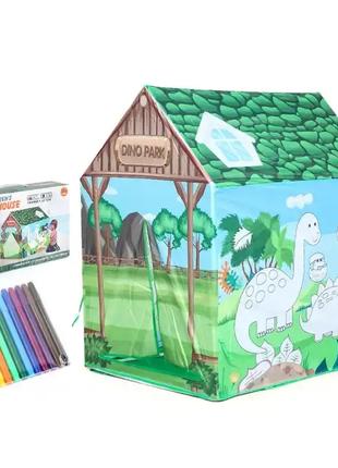 Палатка Детская для Дома и Улицы Динозавры Раскраска