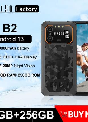 НОВИЙ Протиударний смартфон IIIF150 B2 12/256 ГБ Android 13