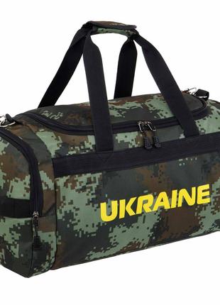 Сумка спортивна UKRAINE камуфляж Surpat 28 літрів