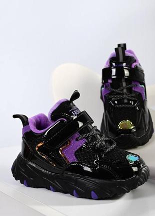 Зимние кроссовки для девочек фиолетовый