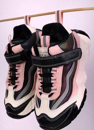 Зимние кроссовки для девочек розовый
