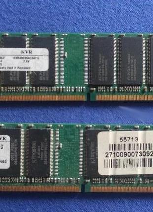 Память DDR1 400 - 1 GB. 2 шт.