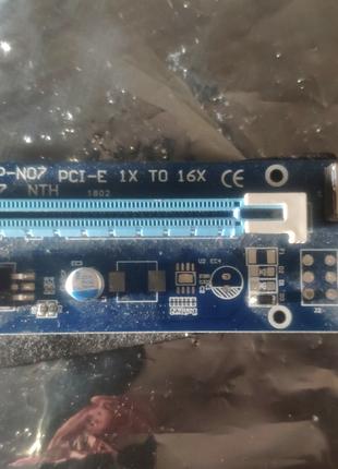 БУ Райзер PCI-EX, x1-x16, 4-pin Molex, 6-pin, USB 3.0 AM-AM 0.6 м