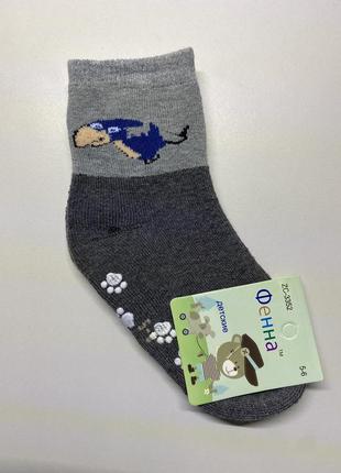 Шкарпетки дитячі теплі махрові 5-6 років