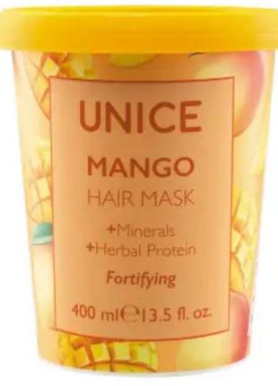 Маска для волосся з екстрактом манго