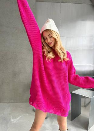 Стильный рваный свитер оверсайз свободного кроя, розовый свите...