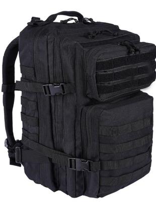 Рюкзак тактический 50 л, с подсумками Военный штурмовой рюкзак...