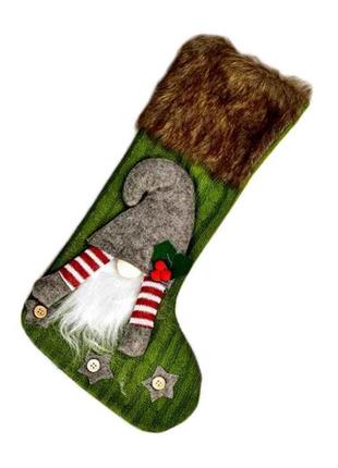 Новорічна шкарпетка для подарунків 15*45см зелаена R30919 ТМ S...