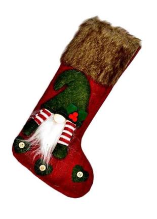 Новорічна шкарпетка для подарунків 15*45см червона R30919 ТМ S...