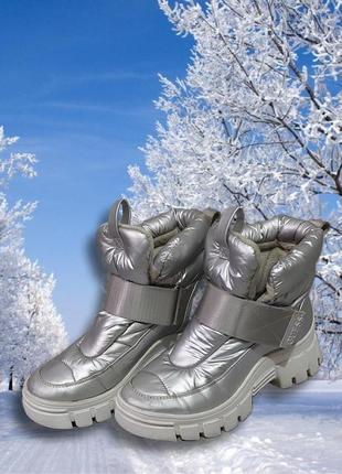 *срібні* високі зимові кросівки, черевики. guess. usa. розмір 36.