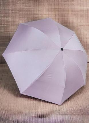 Легкий женский зонт механика j.p.s. в нежной лавандовой расцветке